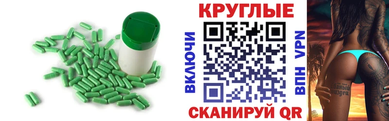 ЭКСТАЗИ 280 MDMA  Таштагол 
