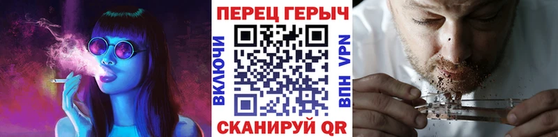 Героин Heroin наркошоп Таштагол