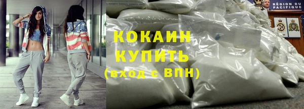 дживик Медногорск