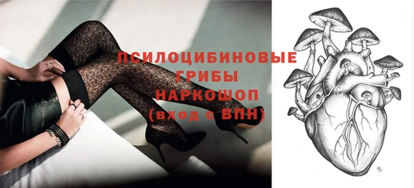 скорость Магадан
