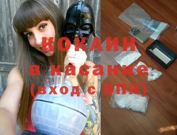 скорость mdpv Мегион