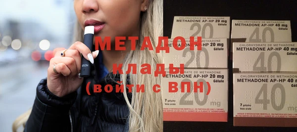 кокс Медвежьегорск