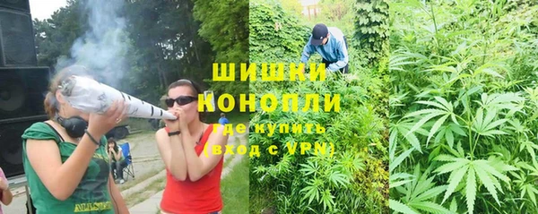 mix Белая Калитва