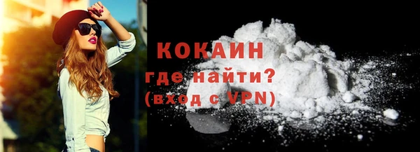 mix Белая Калитва