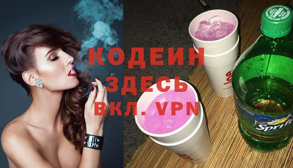 кокс Медвежьегорск