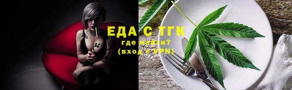 кокс Медвежьегорск