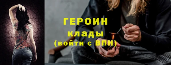 mix Белая Калитва