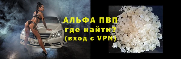 дживик Медногорск