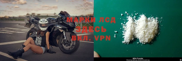 скорость mdpv Мегион
