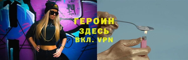 кокс Медвежьегорск