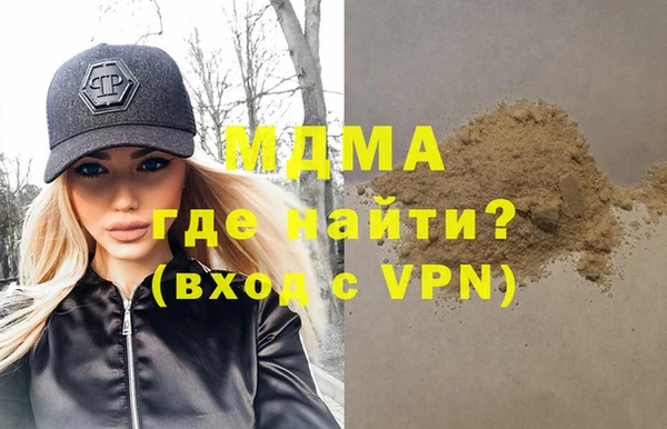 кокс Медвежьегорск