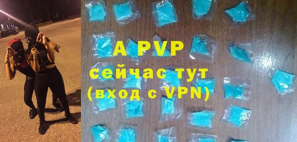 mix Белая Калитва