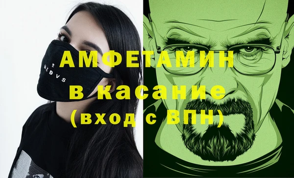 кокс Медвежьегорск