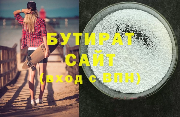 скорость mdpv Мегион