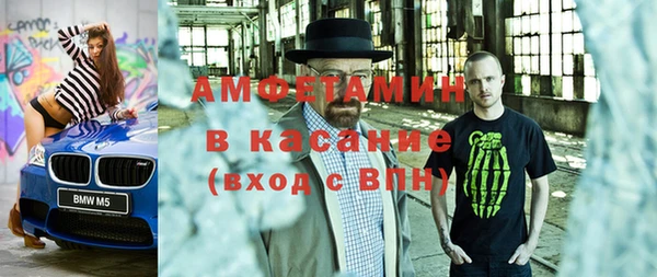 кокс Медвежьегорск