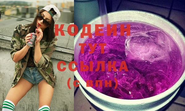 дживик Медногорск