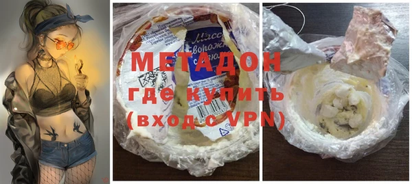 дживик Медногорск