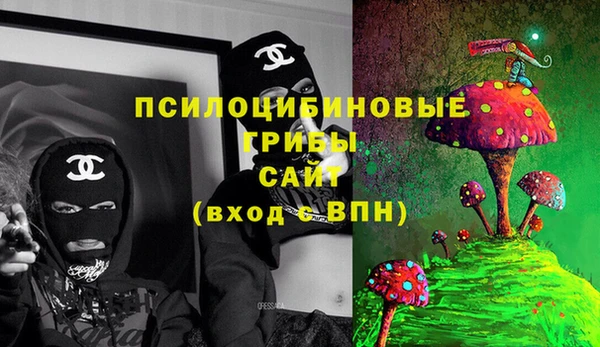 скорость Магадан