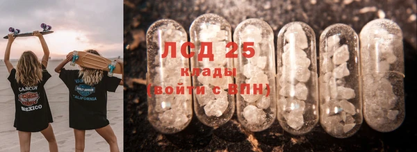 дживик Медногорск