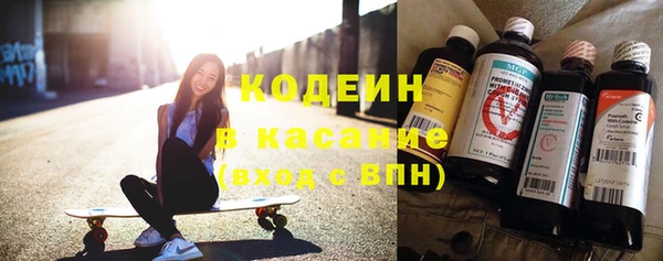 кокс Медвежьегорск