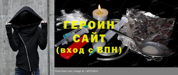 мескалин Майский