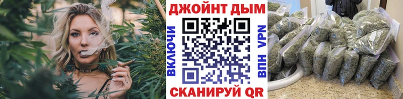 МАРИХУАНА индика  даркнет сайт  Таштагол 